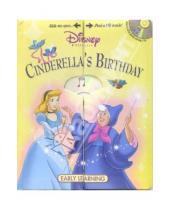 Картинка к книге Studio Mouse - Cinderella's Birthday (+ CD)