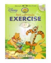 Картинка к книге Studio Mouse - Pooh and Friends Exercise (+ CD)
