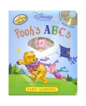 Картинка к книге Studio Mouse - Pooh's ABCs (+ CD)