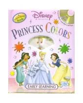 Картинка к книге Studio Mouse - Princess. Colors  (+ CD)
