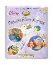 Картинка к книге Studio Mouse - Princess. Family Matters (+ CD)