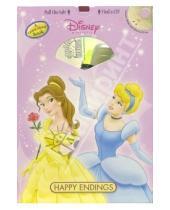 Картинка к книге Studio Mouse - Princess. Happy Endings: Belle. Cinderella: 2 книги + CD