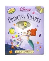 Картинка к книге Studio Mouse - Princess Shapes (+CD)