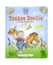 Картинка к книге Soundprints - Yankee Doodle (+CD)