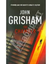 Картинка к книге John Grisham - The Chamber