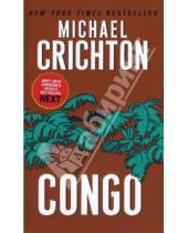 Картинка к книге Michael Crichton - Congo