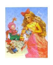 Картинка к книге Развивающая мозаика - Развивающие рамки "Принцесса. Игрушки"