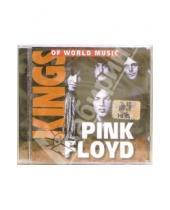 Картинка к книге King of World Music - Pink Floyd (CD)