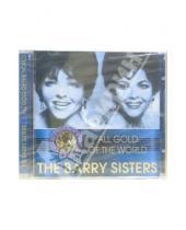 Картинка к книге Квадро диск - The Barry Sisters (CD)