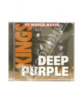Картинка к книге King of World Music - Deep Purple (CD)