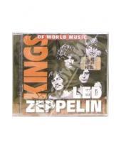 Картинка к книге King of World Music - CD. Led Zeppelin