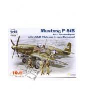 Картинка к книге Сборные модели (1:48) - Mustang P-51B ВВС США с пилотами и техниками Mustang P-51B (48125)