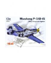 Картинка к книге Сборные модели (1:48) - Mustang P-51D-15 ВВС США (48151)