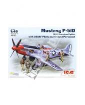 Картинка к книге Сборные модели (1:48) - Mustang P-51D ВВС США с пилотами и техникам (48153)