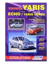Картинка к книге ИД Третий Рим - Toyota Yaris/Echo/Yaris Verco 1999-2005гг (черно-белые схемы)