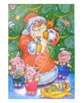 Картинка к книге Развивающая мозаика - Дед Мороз и три поросенка