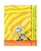Картинка к книге Бумизделия - Тетрадь со сменными блоками 240 листов Смешные животные (07904)