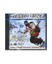 Картинка к книге Новый диск - Stoked Rider. Экстремальный сноубординг (CDpc)