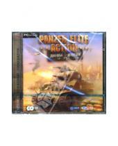 Картинка к книге Руссобит - Panzer Elite Action. Дюны в огне (2CD)