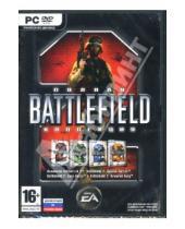Картинка к книге Новый диск - Battlefield 2: Полная версия (PC-DVD-BOX)