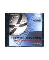 Картинка к книге Новый диск - Premier Manager: Лига Чемпионов 2007( DVD)