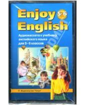 Картинка к книге Английский язык - Enjoy English: 5-6 класс: Учебник (а/к)