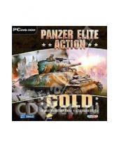 Картинка к книге Руссобит - Panzer Elite Action Gold (DVDpc)
