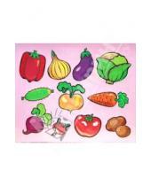 Картинка к книге Трафареты пластиковые - Трафареты пластиковые 1610 Овощи