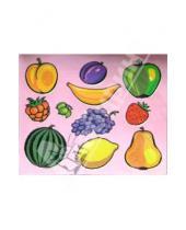 Картинка к книге Трафареты пластиковые - Трафареты пластиковые 1609 Фрукты и ягоды