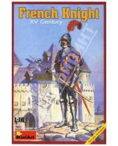 Картинка к книге Сборная фигура рыцаря (1:16) - 16001 Французский рыцарь. XV в.