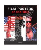 Картинка к книге Taschen - Film posters of the 80s