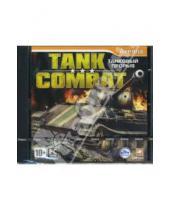 Картинка к книге Акелла - Tank Combat: Танковый прорыв (CDpc)