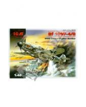 Картинка к книге Сборные модели (1:48) - Bf 109F-4/B, WWII German Fighter-Bomber (48104)