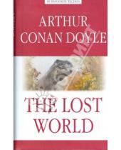 Картинка к книге Conan Arthur Doyle - The Lost World