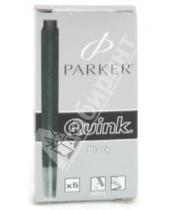 Картинка к книге Parker - Картриджи чернильные "Quink" (5 штук, черные) (PR469.451.219)