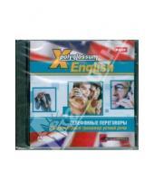 Картинка к книге X-Polyglossum English DVD - Интерактивный тренажёр устной речи. Телефонные переговоры (DVDpc)