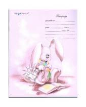 Картинка к книге Silwerhof - Тетрадь 12 листов "Забавный кролик" (721002-15)
