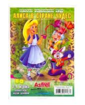 Картинка к книге Детская настольная игра - Настольная игра  Алиса в стране чудес (04146)