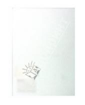 Картинка к книге Доски для лепки, стеки, формы, фартуки - Дощечка для лепки А5 (331105)