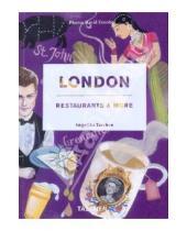 Картинка к книге Taschen - London. Restaurants & More