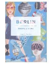 Картинка к книге Taschen - Berlin. Shops & More