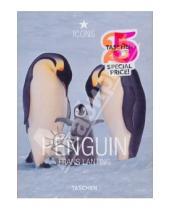 Картинка к книге Taschen - Penguin