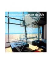Картинка к книге Taschen - Contemporary Seaside Houses