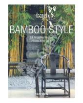 Картинка к книге Taschen - Bamboo Style