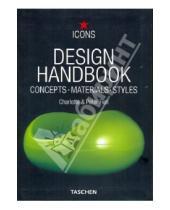 Картинка к книге Peter Fiell Charlotte, Fiell - Design Handbook