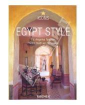 Картинка к книге Taschen - Egypt Style