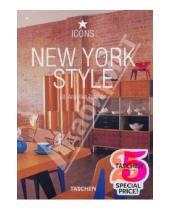 Картинка к книге Taschen - New York Style
