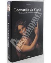 Картинка к книге Frank Zollner - Leonardo da Vinci (1452-1519). The complete paintings and drawings