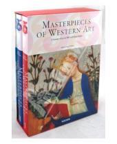Картинка к книге Taschen - Masterpieces of Western Art