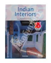 Картинка к книге Sunil Sethi - Indian Interiors